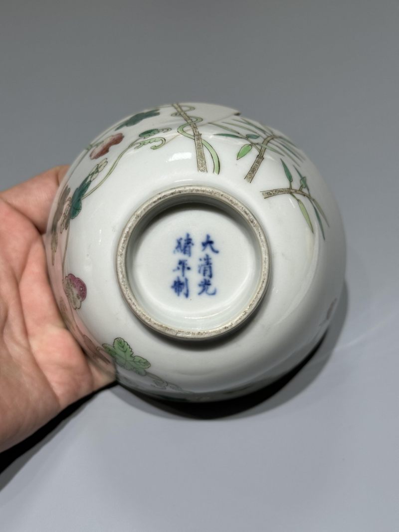    清光绪 粉彩癞瓜纹碗 - 图4