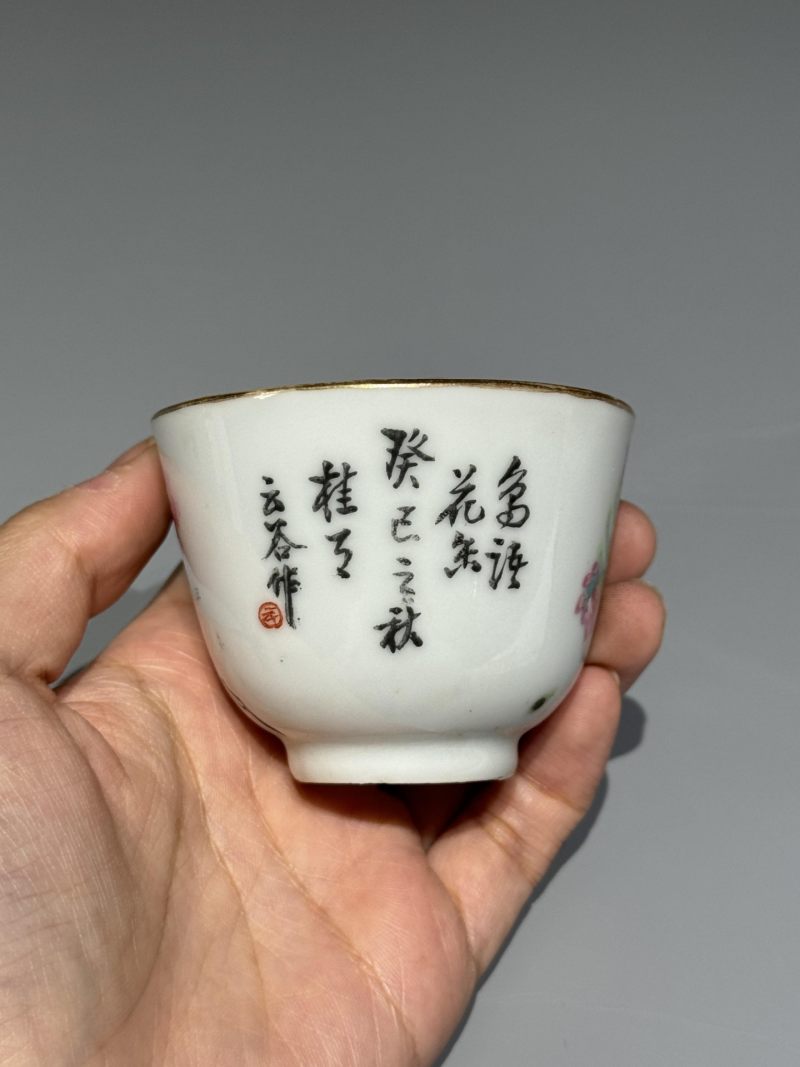    清晚期 浅降彩花鸟诗文杯一对 - 图5