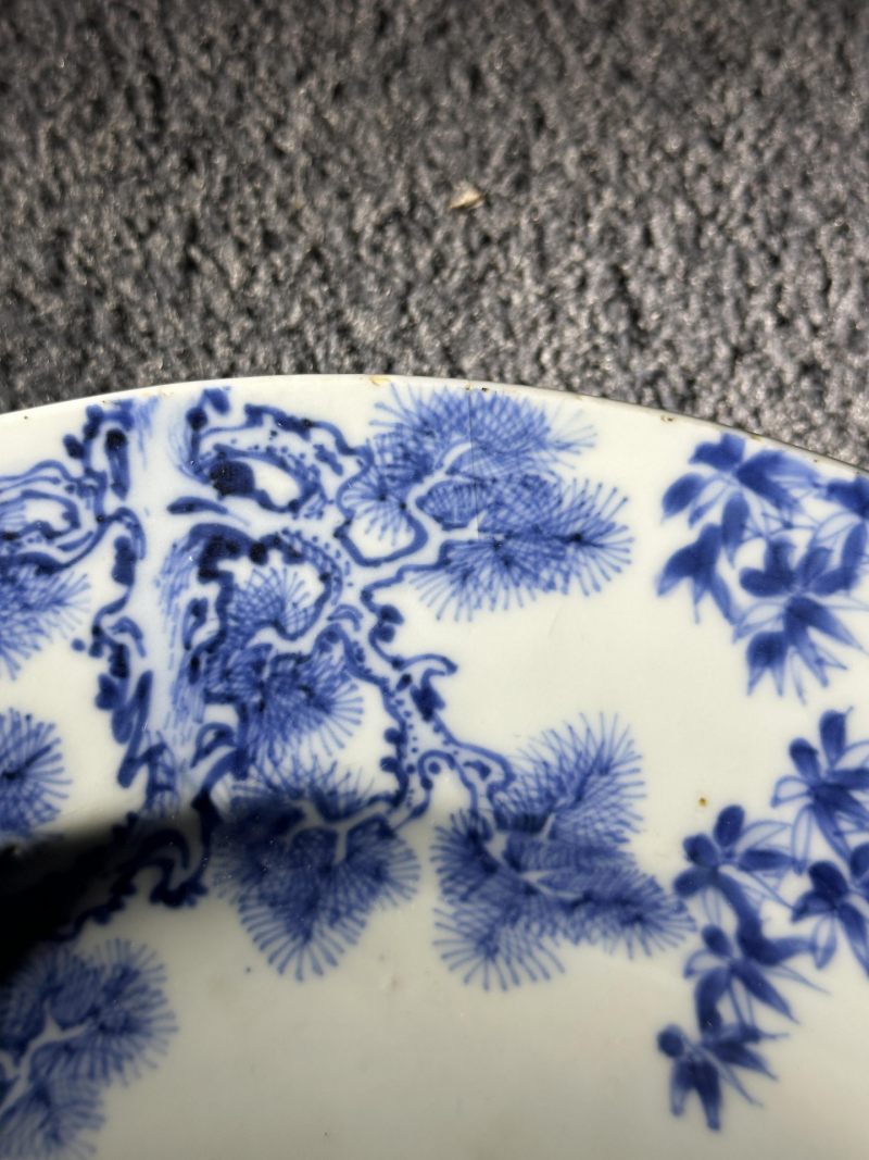    清雍正 青花花卉纹大盘 带木底座 - 图13