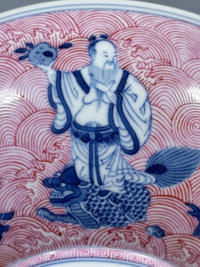    清道光 胭脂红釉青花八仙祝寿图大碗 - 图13