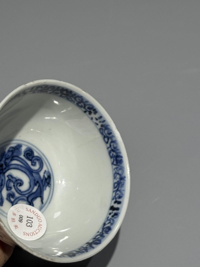    明成化 青花龙纹暗刻高足杯 - 图10