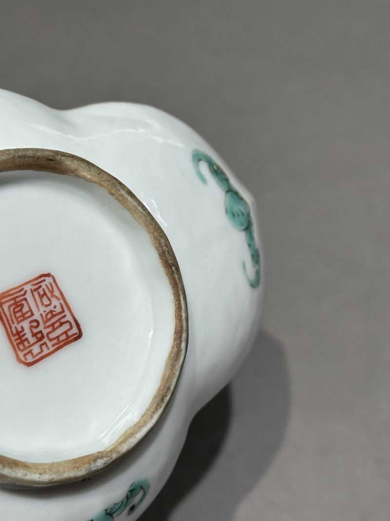    清咸丰 粉彩麻姑献寿纹茶船 - 图11