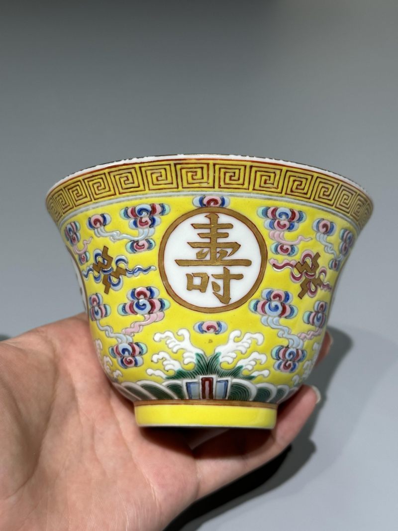    民国 粉彩万寿无疆碗 - 图6