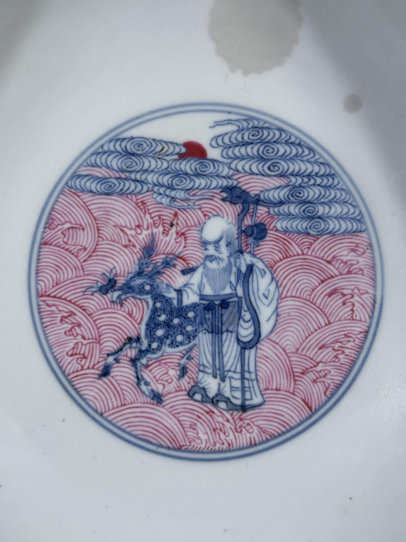    清道光 胭脂红釉青花八仙祝寿图大碗 - 图14
