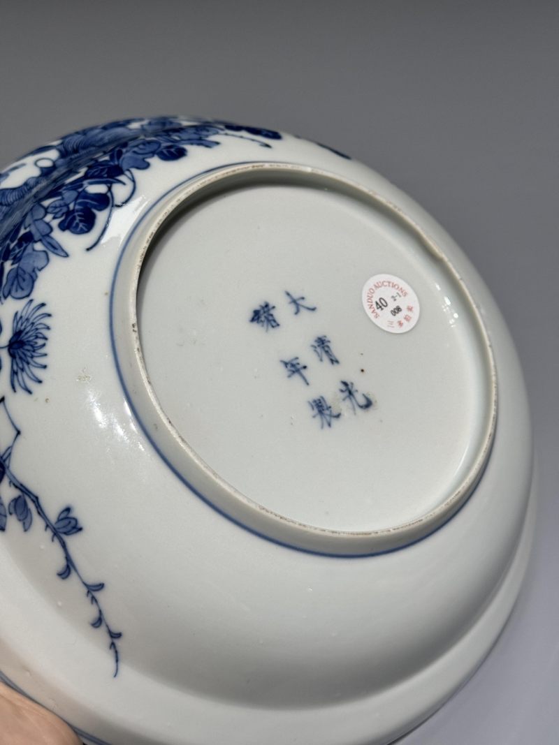    清光绪 青花花卉纹盖碗 - 图10