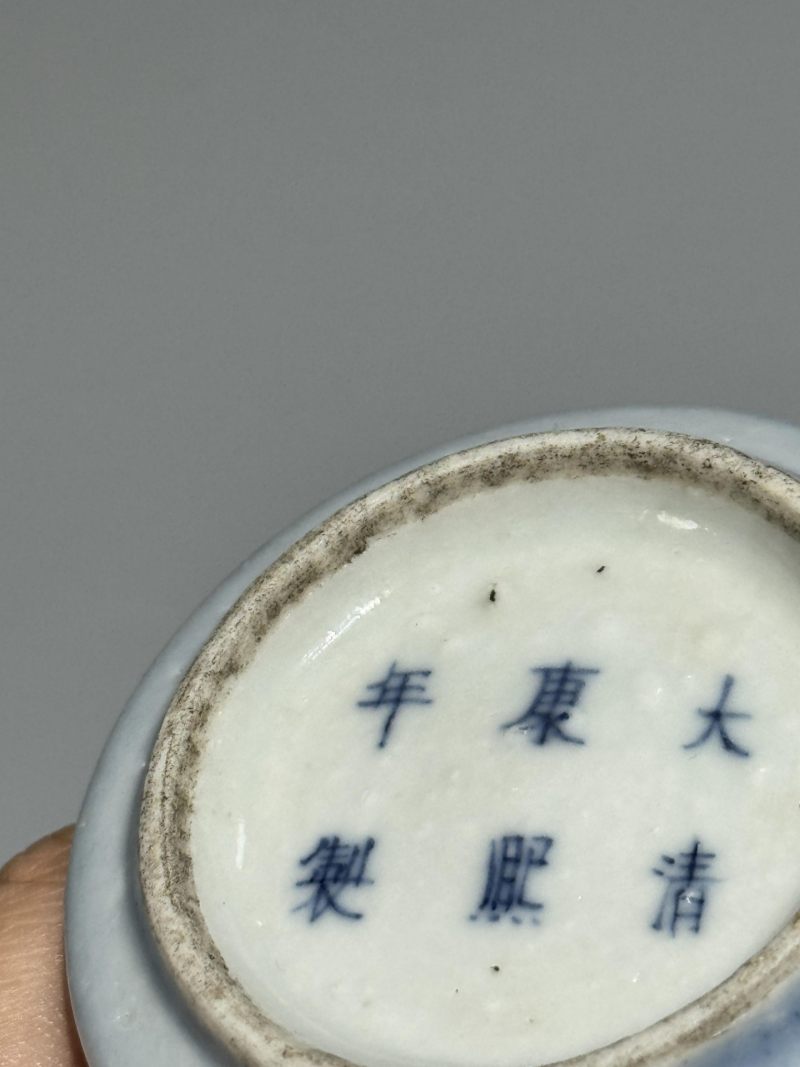    清晚期 天蓝釉斗笠式水盂 - 图9