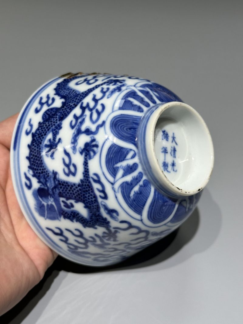    清光绪 青花云龙赶珠纹碗 - 图4