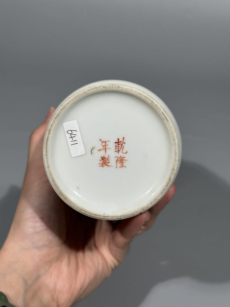    民国 粉彩‘牧牛图’撇口灯笼瓶 - 图11