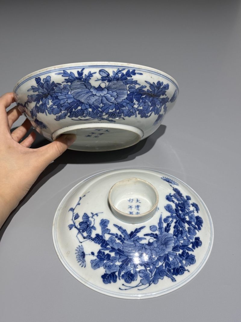    清光绪 青花花卉纹盖碗 - 图3