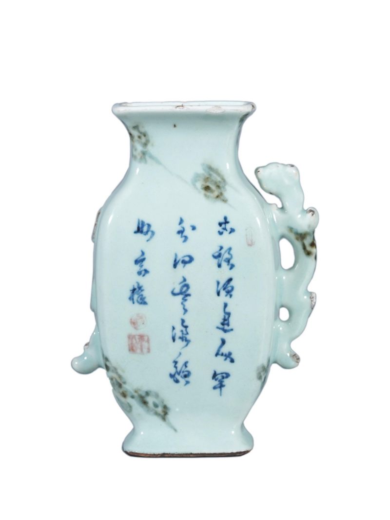    清乾隆 豆青釉青花诗文如意耳璧瓶 - 图1