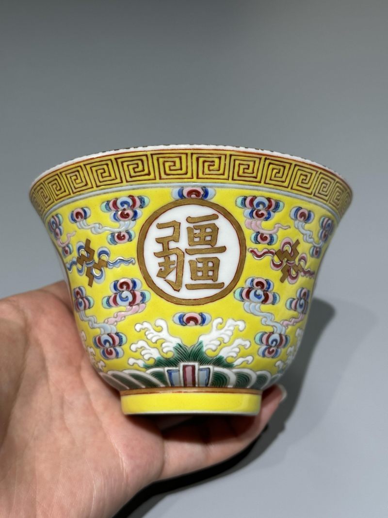   民国 粉彩万寿无疆碗 - 图8