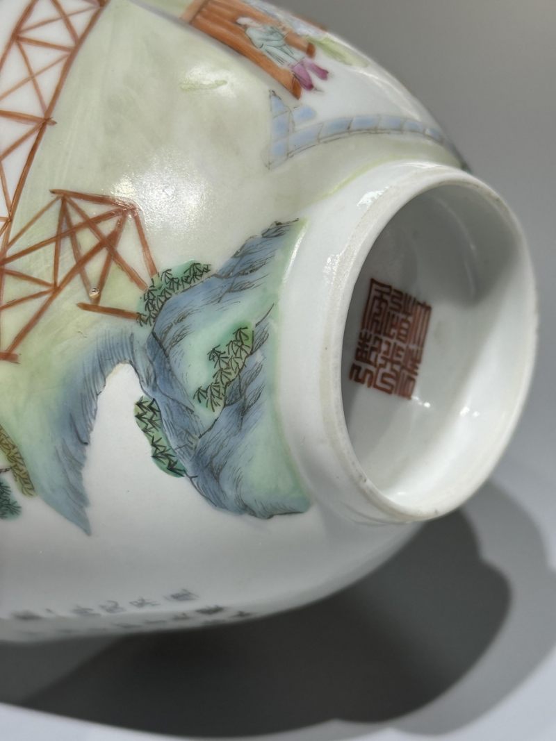    清道光 粉彩耕织图碗 - 图9