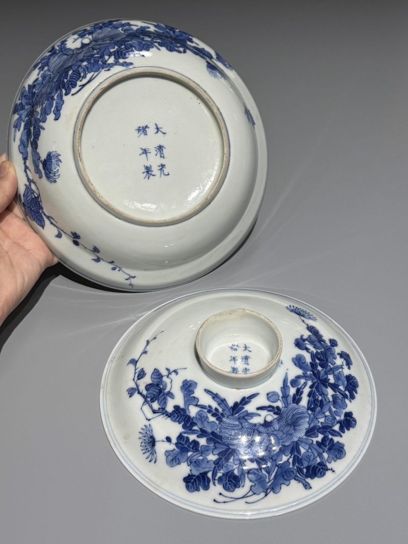    清光绪 青花花卉纹盖碗 - 图4