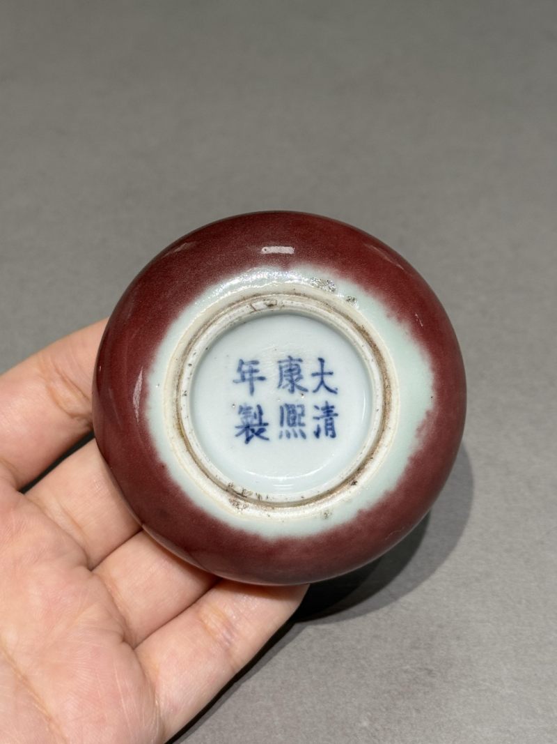    清乾隆  霁红釉印泥盒 - 图9