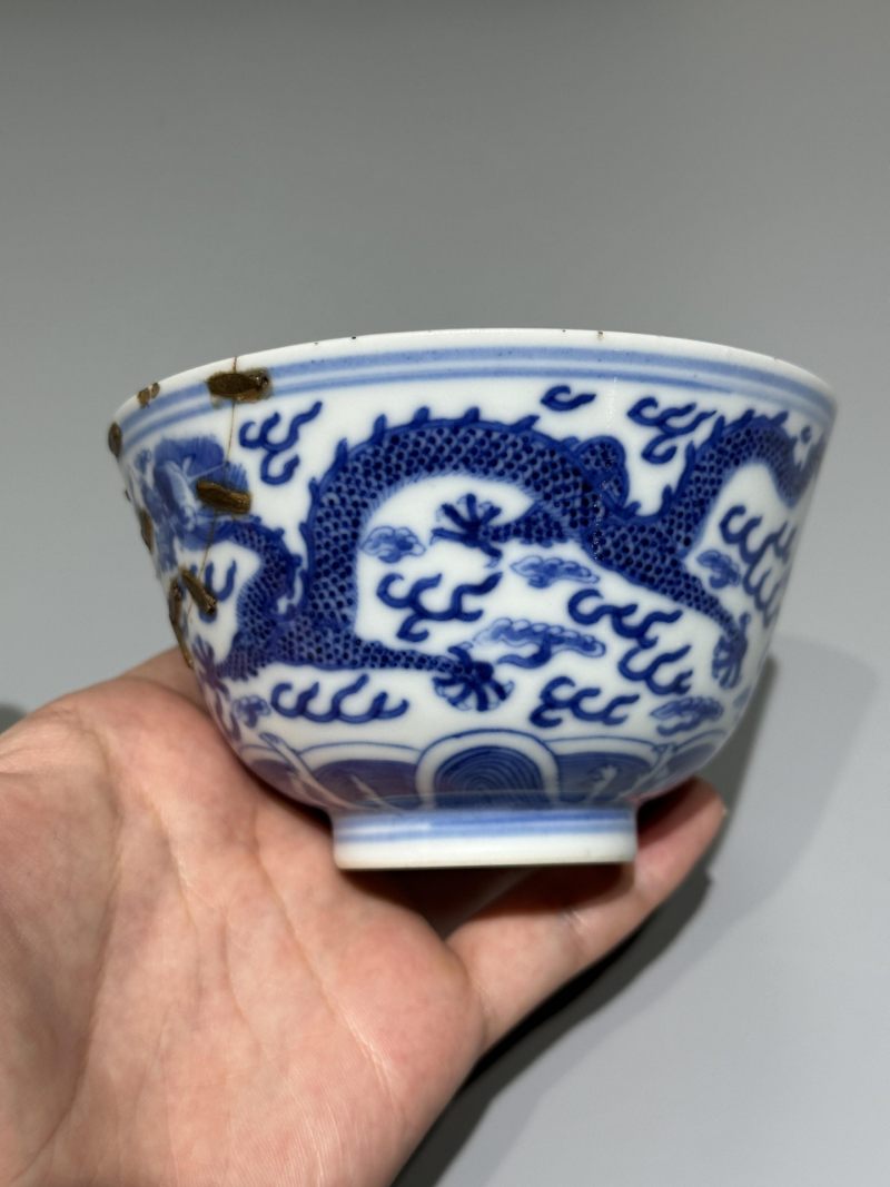    清光绪 青花云龙赶珠纹碗 - 图6