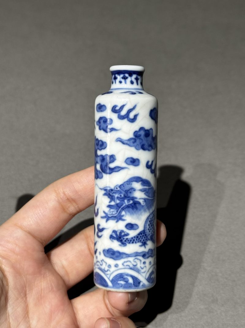    清道光 青花云龙纹鼻烟壶 - 图2