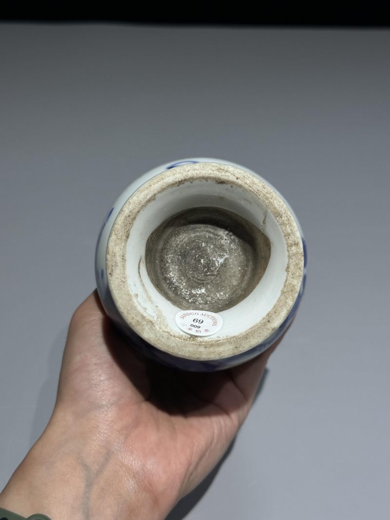    清早期 德化窑青花山水纹瓶 - 图4
