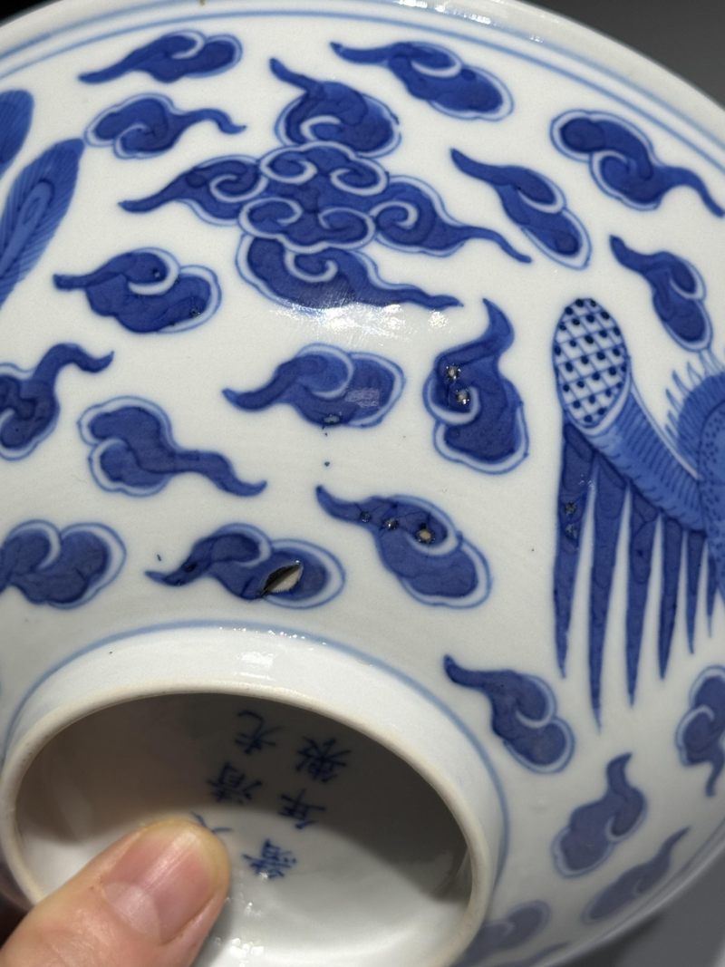    清光绪 青花云凤纹碗 - 图13