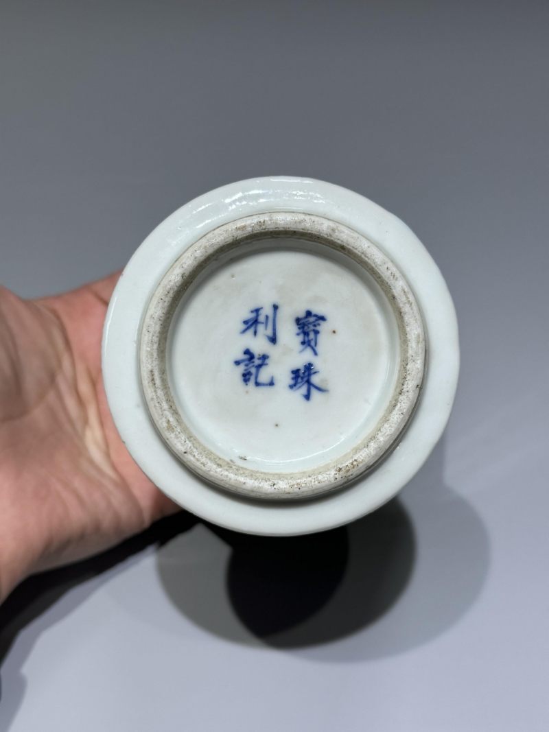    清晚期 青花诗文笔筒 - 图4