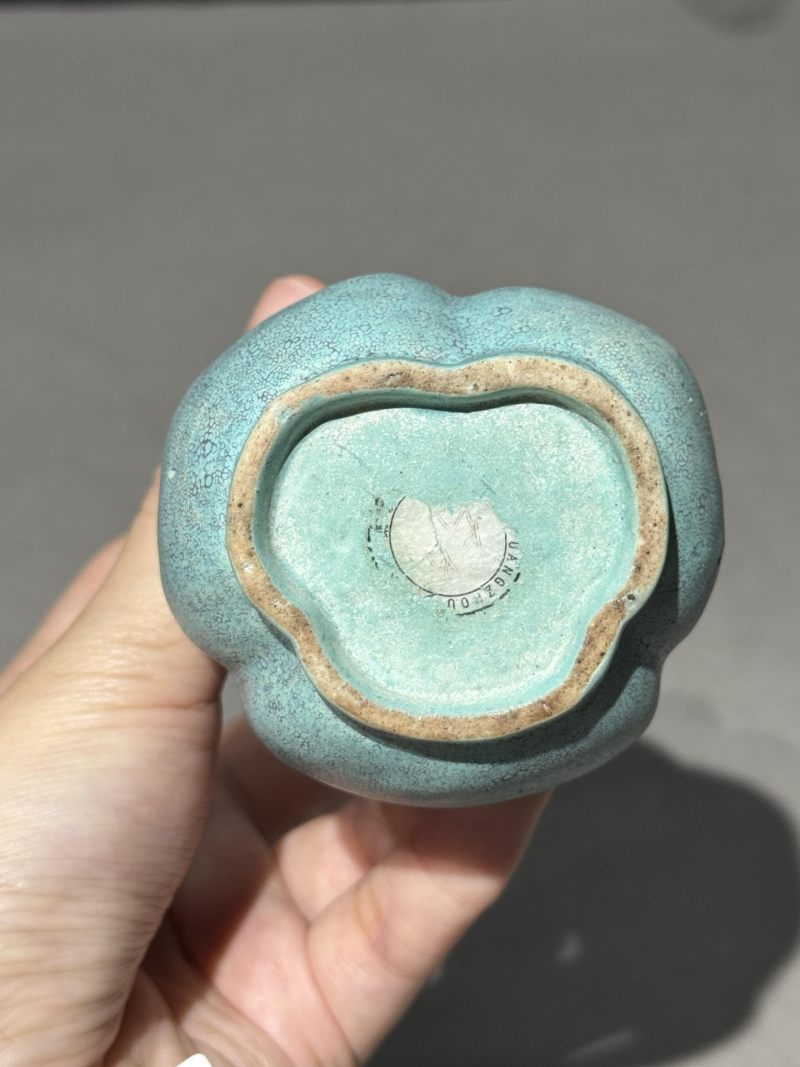    清乾隆 炉钧釉瓜棱三孔葫芦瓶 - 图7