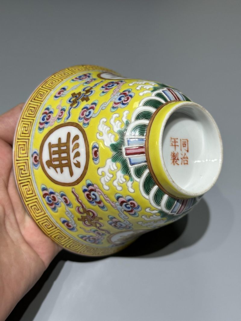    民国 粉彩万寿无疆碗 - 图10
