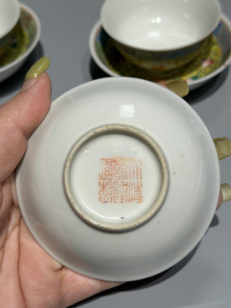    民国 粉彩寿字纹杯碟一组（16件） - 图9