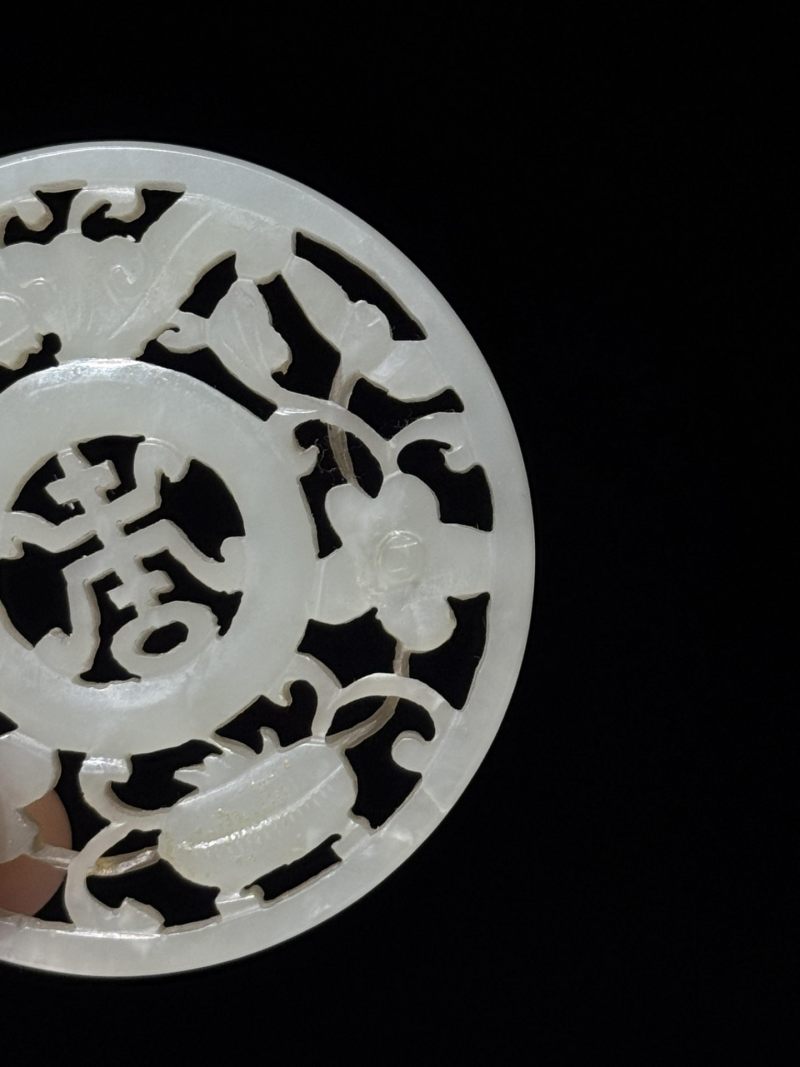    清 ‘福寿’如意玉牌（带底座） - 图6