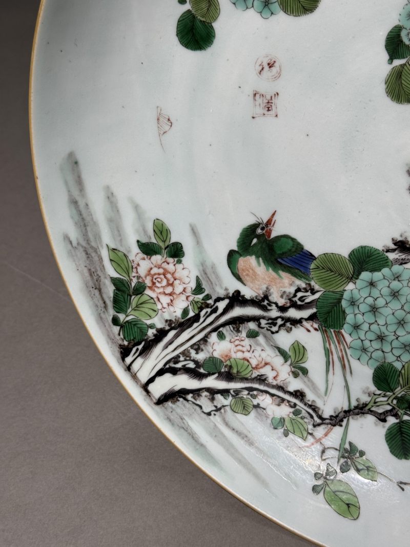    清康熙 粉彩喜鹊登梅纹盘 - 图6