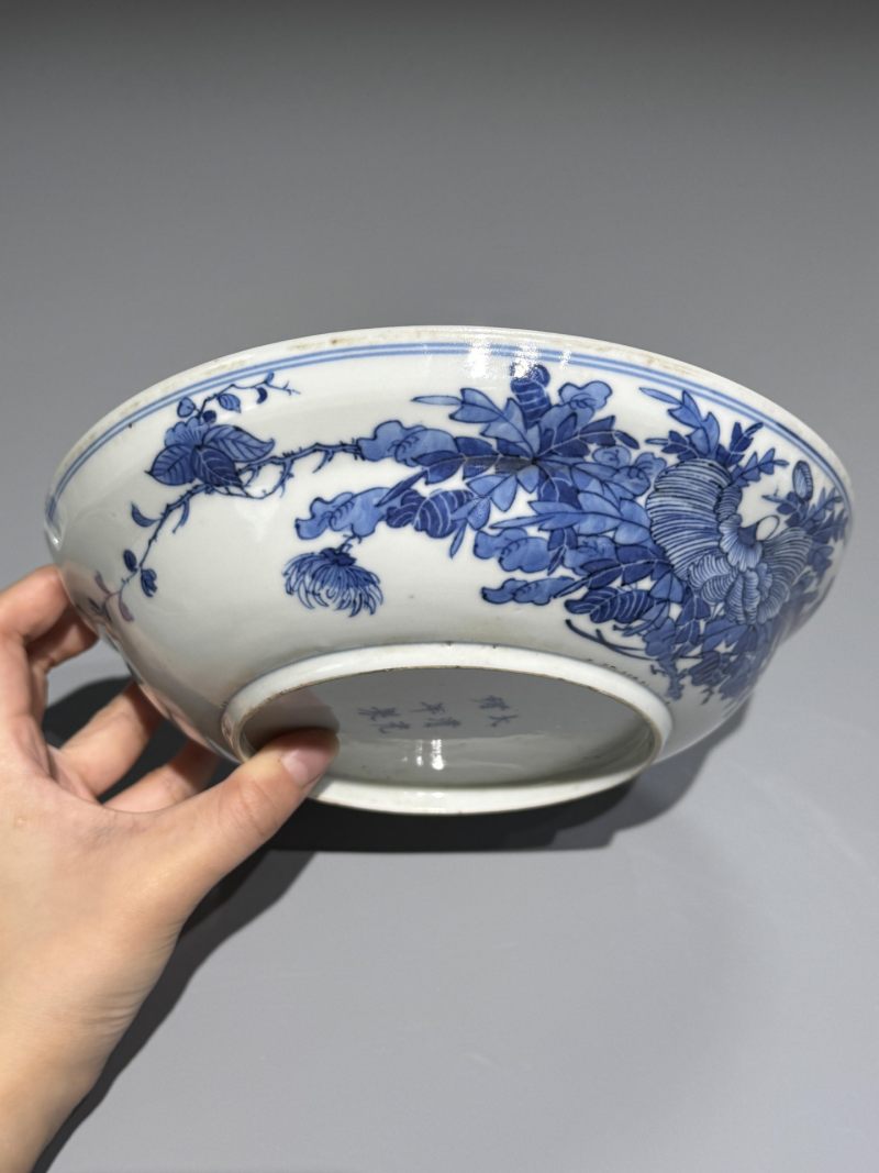    清光绪 青花花卉纹盖碗 - 图8