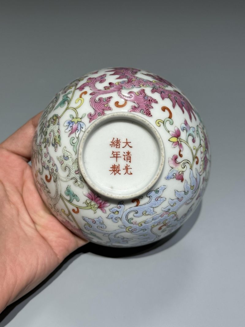    清光绪 粉彩夔凤纹碗 - 图4