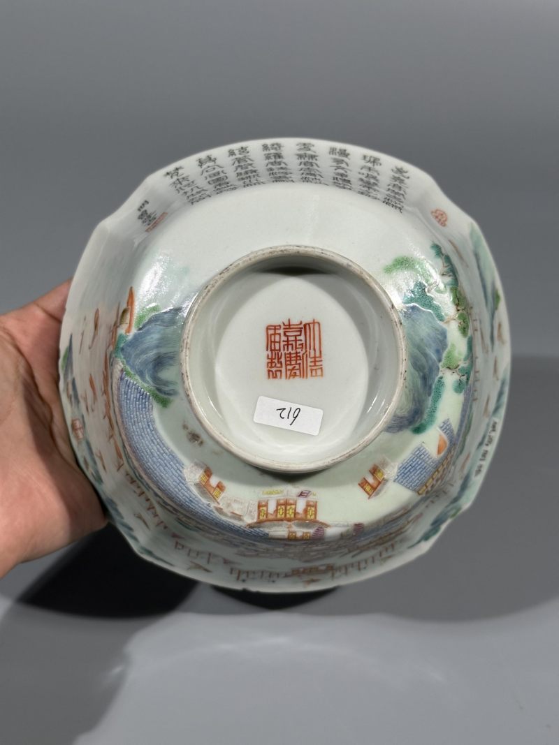    清嘉庆 粉彩江西十景诗文碗 - 图3