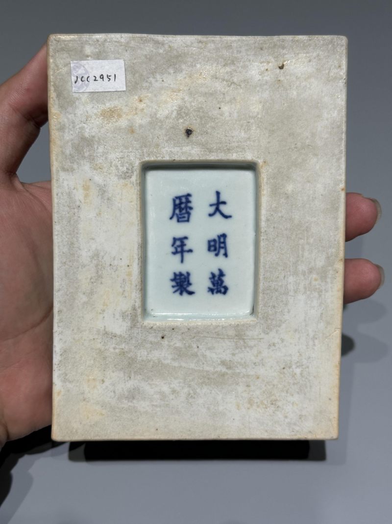    清晚期 青花龙凤纹砚盒 - 图6