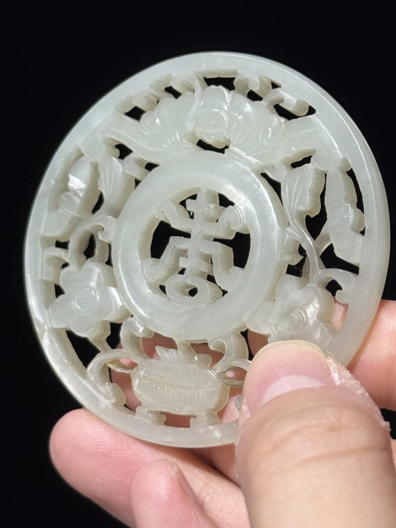    清 ‘福寿’如意玉牌（带底座） - 图8