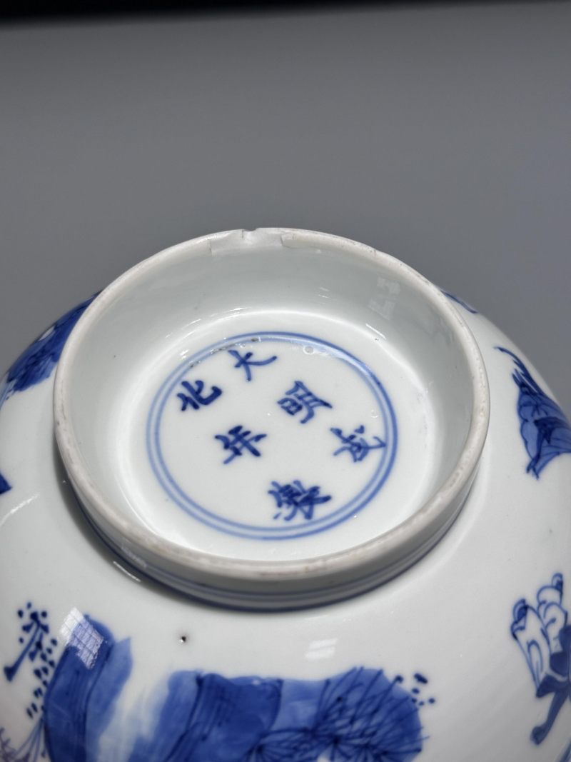    清康熙 青花三娘教子碗 - 图12