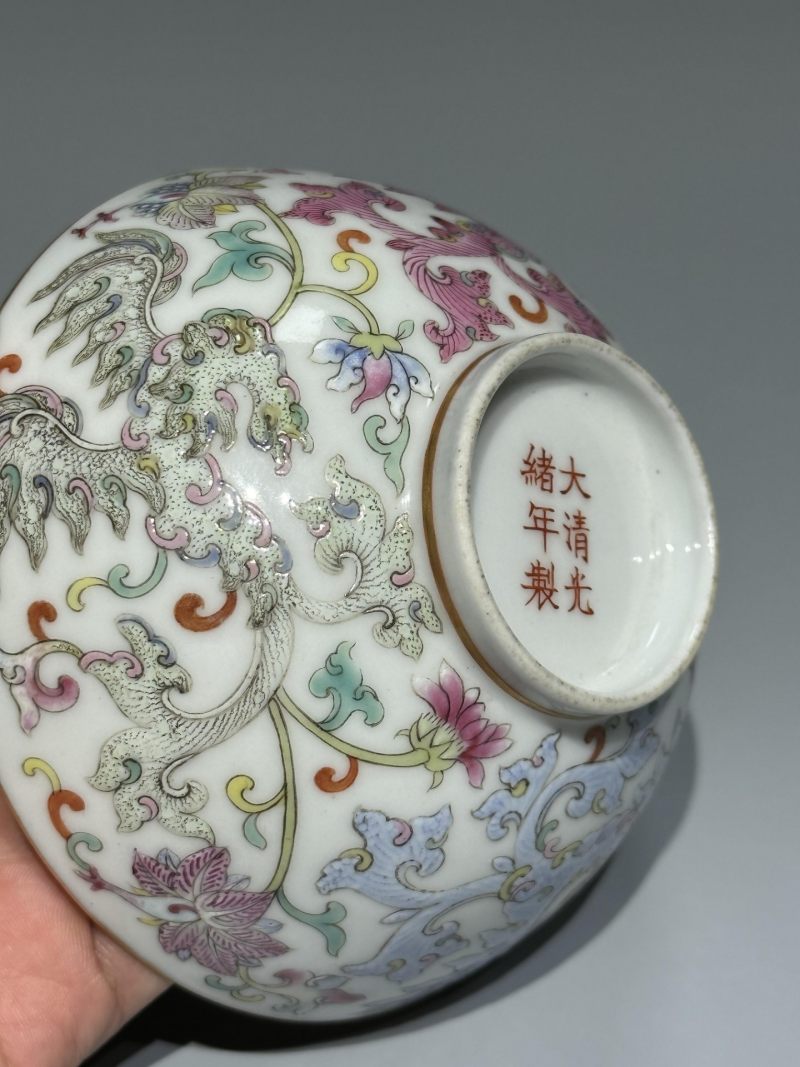    清光绪 粉彩夔凤纹碗 - 图5