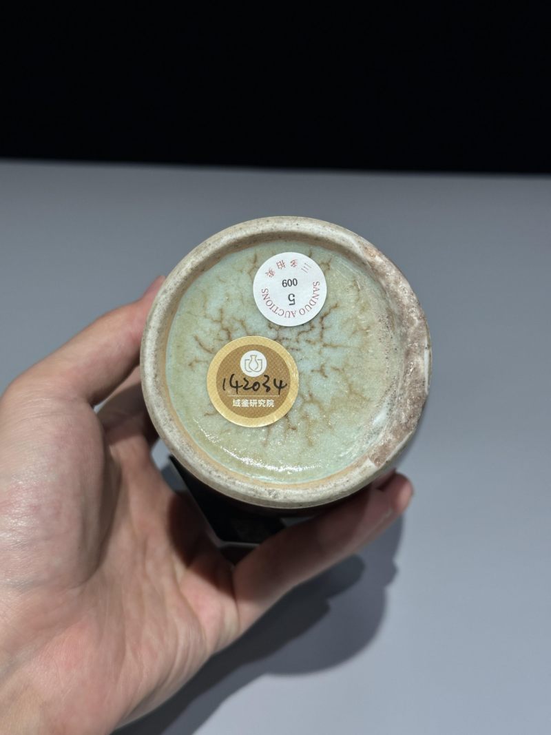    清晚期 豇豆红观音瓶 - 图4
