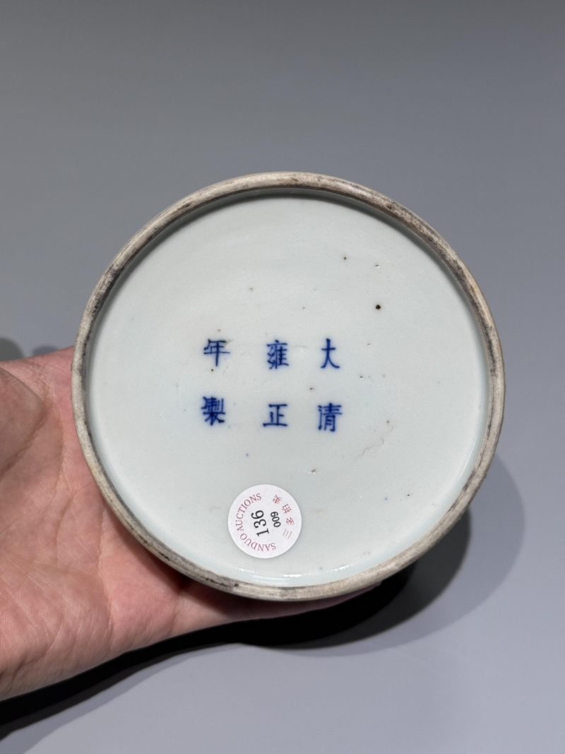    清光绪 青花釉里红人物故事图太白尊 - 图4
