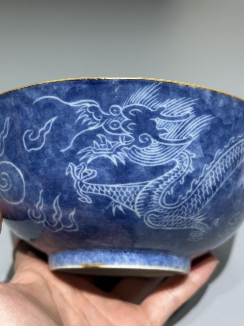    清康熙 蓝釉云龙纹大碗 - 图10