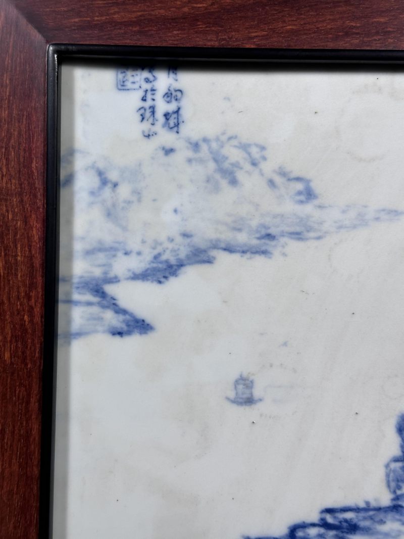    1950年代 王步风格青花山水纹瓷板 - 图4
