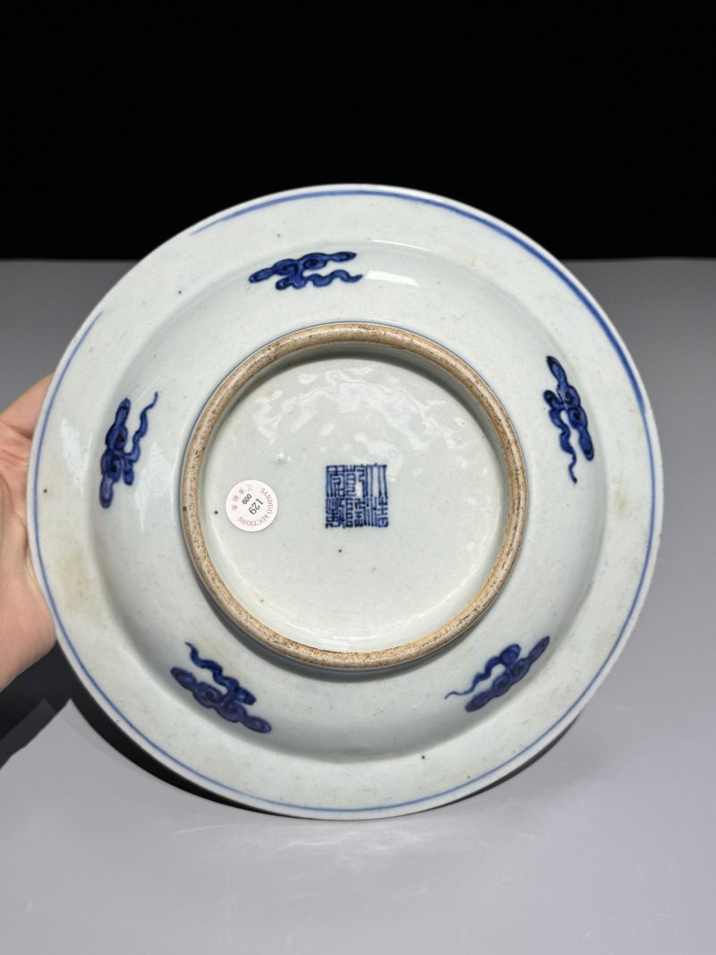    清乾隆 青花云龙纹盘 - 图3
