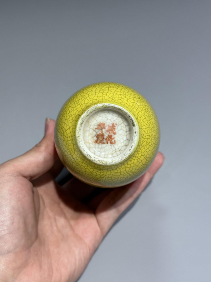    清中期 鱼籽黄釉花插 - 图4