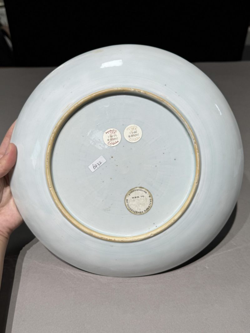    清康熙 粉彩喜鹊登梅纹盘 - 图10