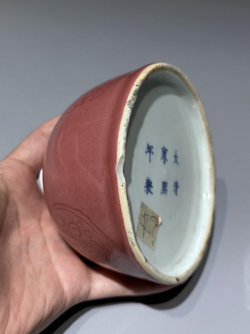    清 豇豆红釉太白尊 - 图5