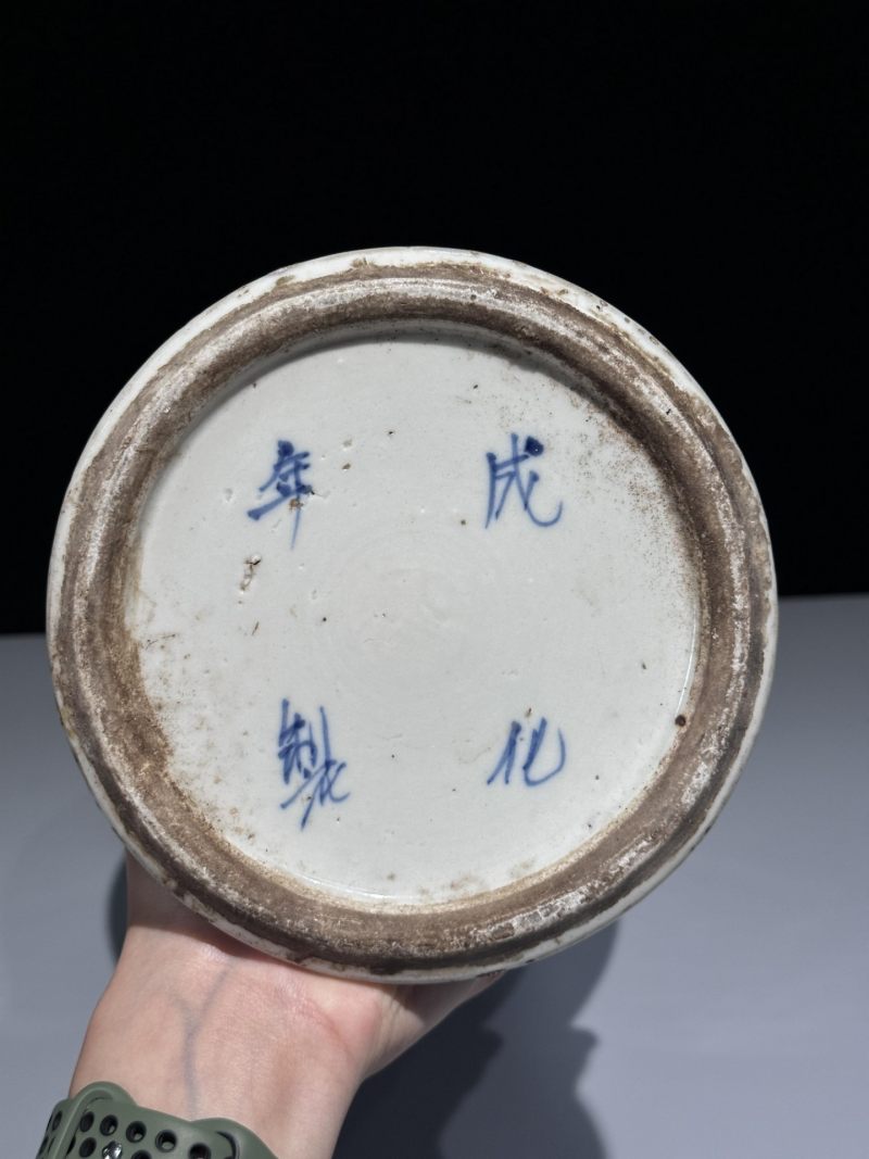   清中期 青花缠枝莲纹喜字纹凤尾尊 - 图4