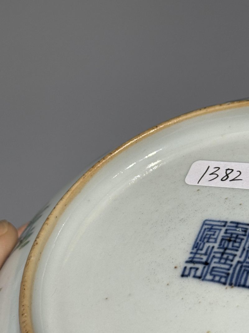    清嘉庆 青花粉彩玲珑瓷岁寒三友盘 - 图12