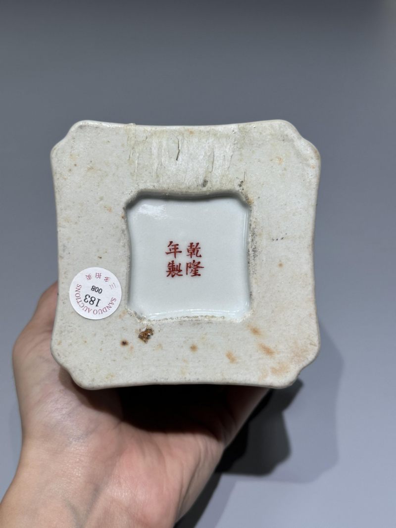    民国 粉彩山水人物花鸟纹四方笔筒 - 图4