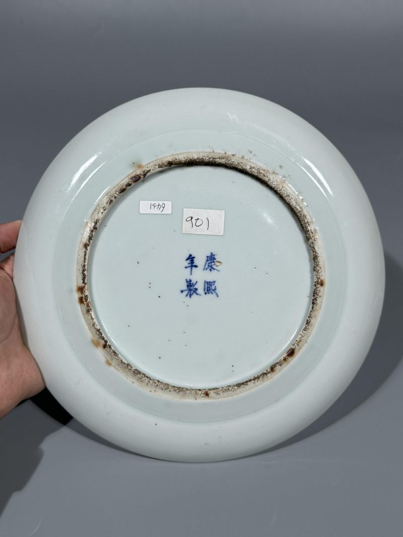    清晚期 青花人物纹盘 - 图7