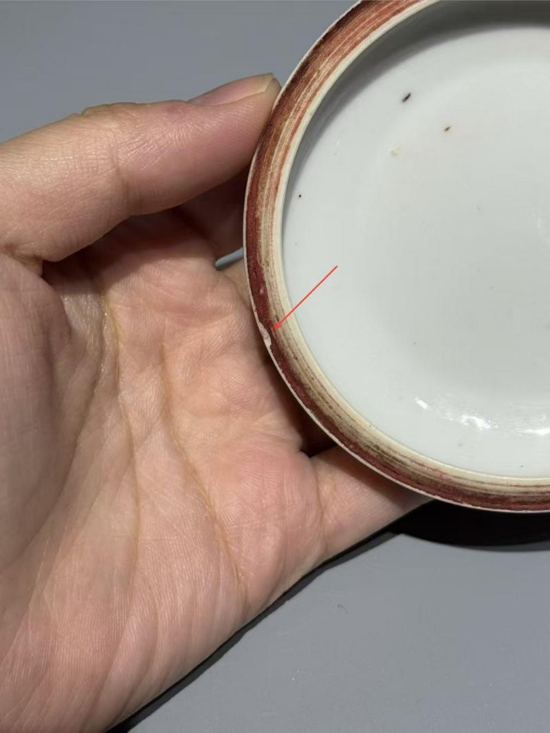    清乾隆 青花山水人物纹印泥盒 - 图12