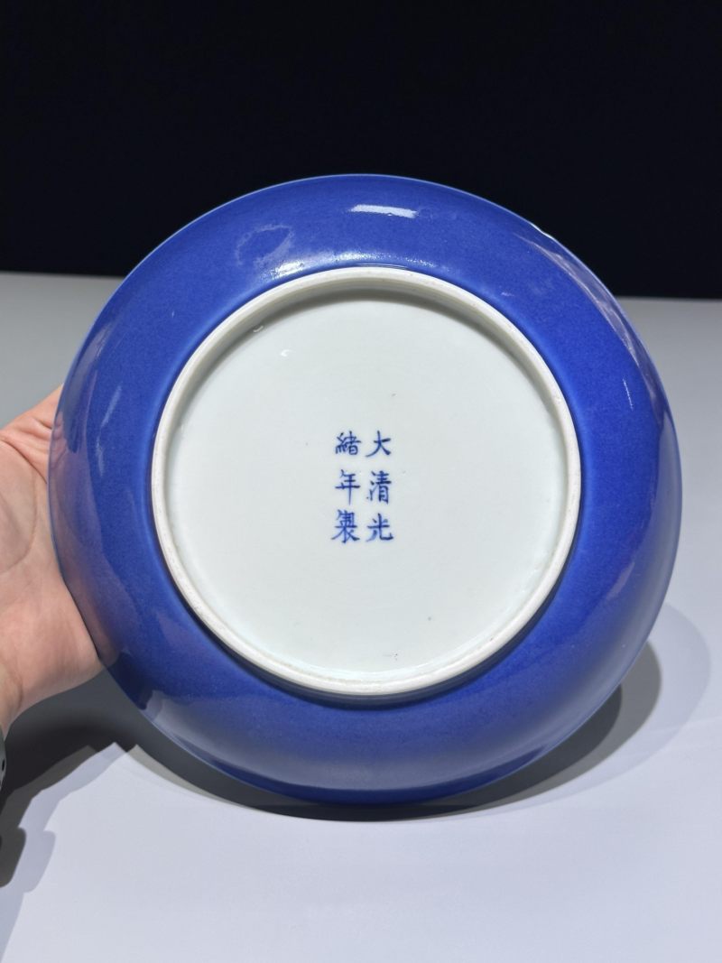    清光绪 霁蓝釉盘 - 图3