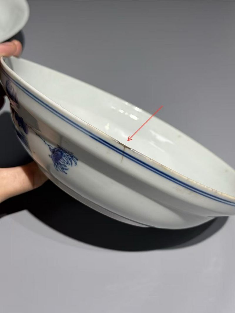    清光绪 青花花卉纹盖碗 - 图13